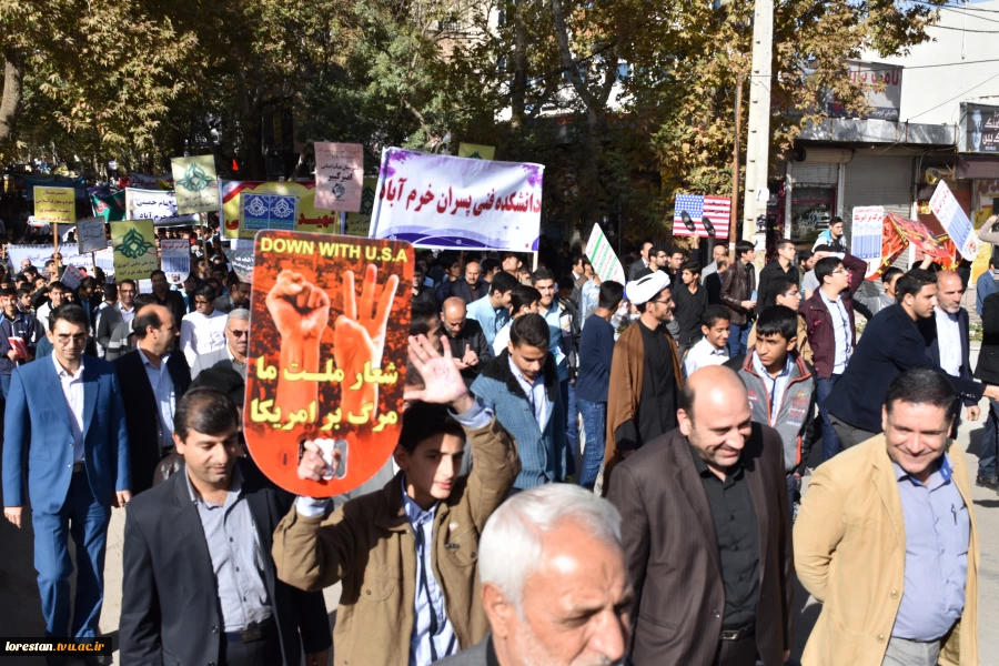 شرکت ریاست وکارکنان دانشکده فنی پسران خرم آباد در مراسم زیارت عا شورا وراهپیمایی 13 آبان 3