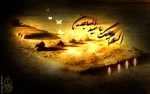 شهادت زین العابدین حضرت امام علی بن الحسین (ع) تسلیت باد