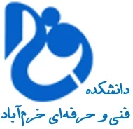 سربرگ سوالات ترم 961 2