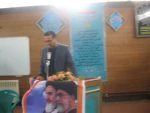 جشن بزرگداشت  22بهمن ماهو دهه فجر انقلاب اسلامی در دانشکده فنی و حرفه ای خرم آباد 2