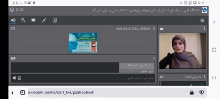 وبینار آموزشی خلاقیت در فرآیند طراحی به مناسبت هفته 5