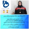 «««دانشکده فنی دختران خرم آباد»»»
کسب مقام اول مسابقات ورزشی 2