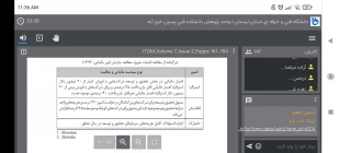 گزارش برگزاری وبینار "شرکت های دانش بنیان، پیش برنده یا بازدارنده در عرصه پژوهشی" 13 آذر 1400 3