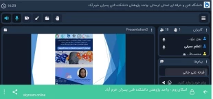 برگزاری کارگاه آموزشی با موضوع دور نمایی از تحصیل و اشتغال در رشته کامپیوتر به مناسبت هفته پژوهش 3