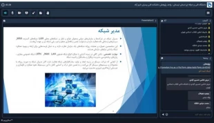 برگزاری کارگاه آموزشی با موضوع دور نمایی از تحصیل و اشتغال در رشته کامپیوتر به مناسبت هفته پژوهش 4