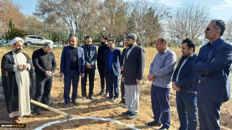 آیین کلنگ زنی ساخت مقبره شهدای گمنام در دانشگاه فنی و حرفه ایی استان لرستان 5