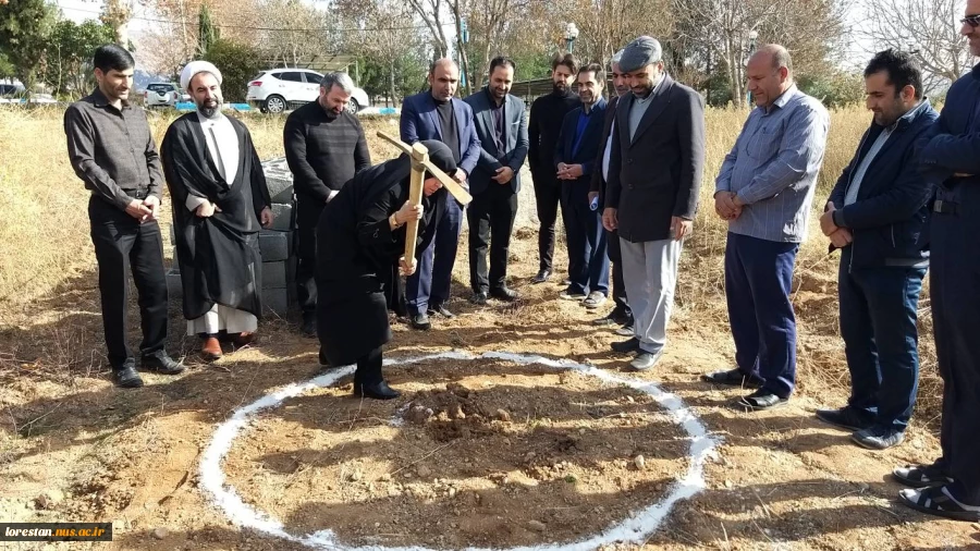 آیین کلنگ زنی ساخت مقبره شهدای گمنام در دانشگاه فنی و حرفه ایی استان لرستان 7