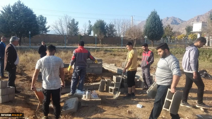 آماده سازی قبور مطهر شهدای گمنام دانشگاه فنی و حرفه ای استان لرستان 4