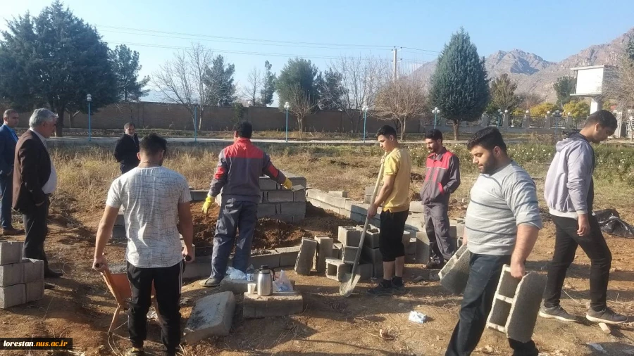 آماده سازی قبور مطهر شهدای گمنام دانشگاه فنی و حرفه ای استان لرستان 3