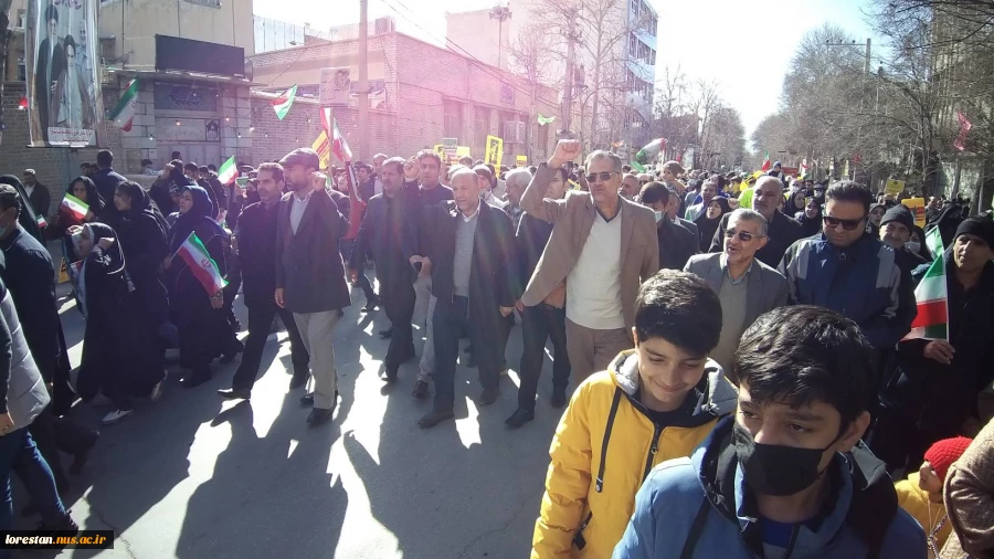 پیام تقدیر و تشکر سرپرست دانشگاه از دانشگاهیان جهت شرکت در راهپیمایی ۲۲ بهمن 1401
 2