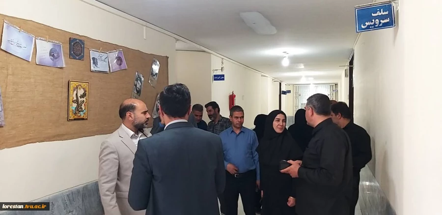 بازدید رییس دانشگاه از خوابگاهها و سلف سرویسهای دانشکده دختران و پسران بروجرد


بازدید رییس دانشگاه از خوابگاهها و سلف سرویسهای دانشکده دختران و پسران بروجرد

بازدید رییس دانشگاه از خوابگاهها و سلف سرویسهای دانشکده دختران و پسران بروجرد
 2