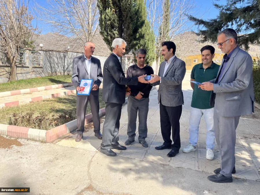 تقدیر سرپرست دانشگاه ملی مهارت استان لرستان از همکاران حراست فیزیکی آموزشکده ملی مهارت دختران و پسران خرم آباد 2