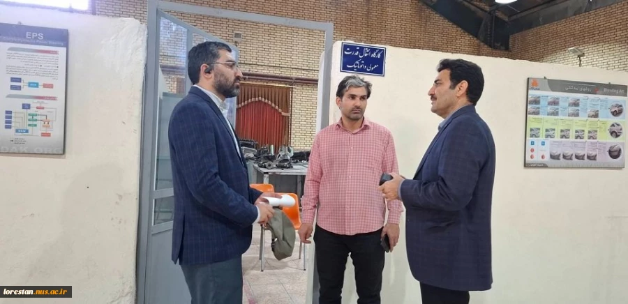 بازدید سرپرست معاونت پژوهش و فناوری دانشگاه لرستان و تیم همراه از دانشگاه ملی مهارت استان لرستان  10