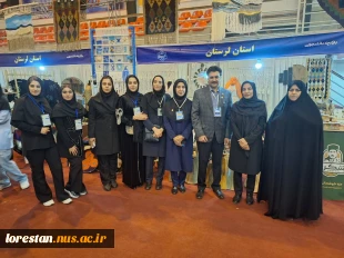 عملکرد مطلوب غرفه دانشگاه ملی مهارت استان لرستان در هشتمین بازارچه دانشجویی دانشگاه ملیمهارت  3