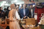 بازدید معاون توسعه کارآفرینی و اشتغال وزارت تعاون، کار و رفاه اجتماعی از بازارچه دانشجویی و جشنواره آیین های نوروزی  2