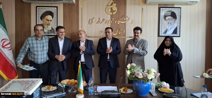 دیدار صمیمانه سرپرست دانشگاه ملی مهارت استان لرستان با اعضای هیأت علمی به مناسبت هفته معلم 17