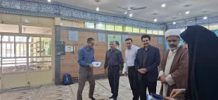 برگزاری جشن میلاد امام رضا (ع) در نمازخانه دانشکده ملی مهارت پسران خرم آباد 2