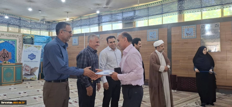 برگزاری جشن میلاد امام رضا (ع) در نمازخانه دانشکده ملی مهارت پسران خرم آباد 4