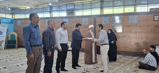 برگزاری جشن میلاد امام رضا (ع) در نمازخانه دانشکده ملی مهارت پسران خرم آباد 5