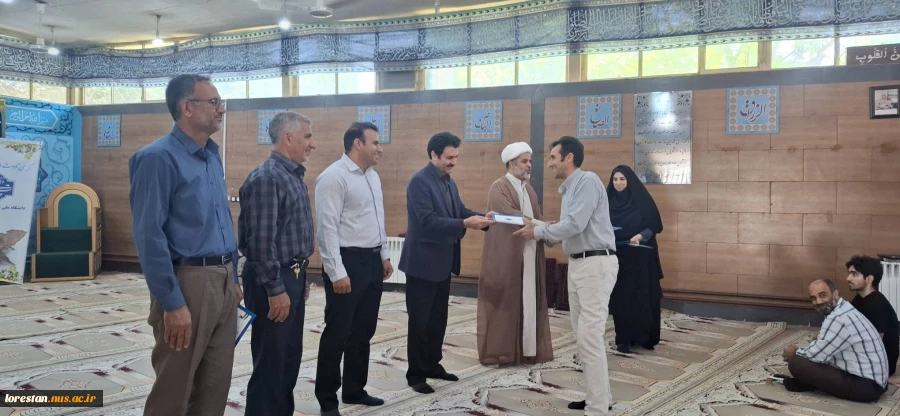 برگزاری جشن میلاد امام رضا (ع) در نمازخانه دانشکده ملی مهارت پسران خرم آباد 5