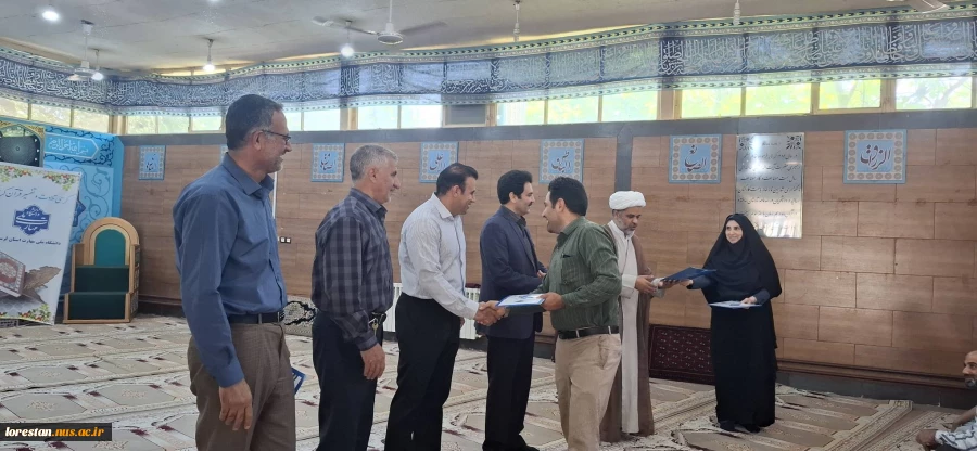 برگزاری جشن میلاد امام رضا (ع) در نمازخانه دانشکده ملی مهارت پسران خرم آباد 7