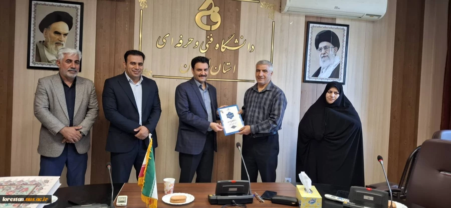 برگزاری جلسه معارفه معاون اداری، مالی و مدیریت منابع آموزشکده پسران خرم آباد _ واحد استان لرستان
 2