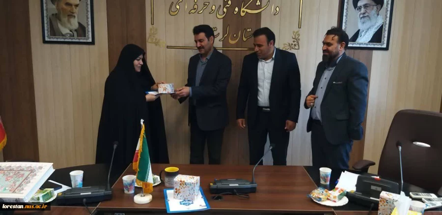 قدردانی از مشاوران دانشگاه ملی مهارت استان لرستان 4