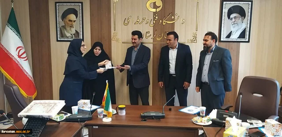 قدردانی از مشاوران دانشگاه ملی مهارت استان لرستان 7