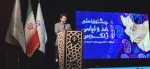 سرپرست دانشگاه ملی مهارت لرستان در آیین اختتامیه جشنواره ملی مد و لباس زاگرس:
جشنواره مد و لباس زاگرس، تجلی فرهنگ و مهارت مردمان زاگرس‌نشین است 2