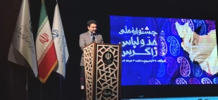 سرپرست دانشگاه ملی مهارت لرستان در آیین اختتامیه جشنواره ملی مد و لباس زاگرس:
جشنواره مد و لباس زاگرس، تجلی فرهنگ و مهارت مردمان زاگرس‌نشین است 2