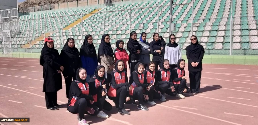 برگزاری مسابقات ورزشی دانشجویان دختر منطقه پنج کشور به میزبانی دانشگاه ملی مهارت استان لرستان 3