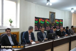 حضور رئیس دانشگاه ملی مهارت استان لرستان در  دومین جلسه کارگروه توسعه مهارت‌آموزی استان در استانداری  
 2