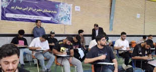 بازدید نماینده مرکز نظارت و ارزیابی و تضمین کیفیت از حوزه‌های امتحانی دانشگاه ملی مهارت استان لرستان 5