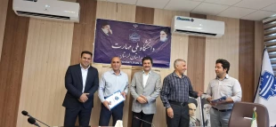 برگزاری آیین قدردانی از کارکنان در هفته دولت و هفته وحدت 17
