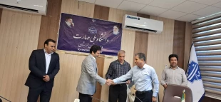 برگزاری آیین قدردانی از کارکنان در هفته دولت و هفته وحدت 20