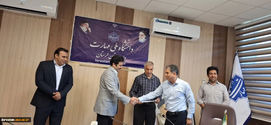 برگزاری آیین قدردانی از کارکنان در هفته دولت و هفته وحدت 20