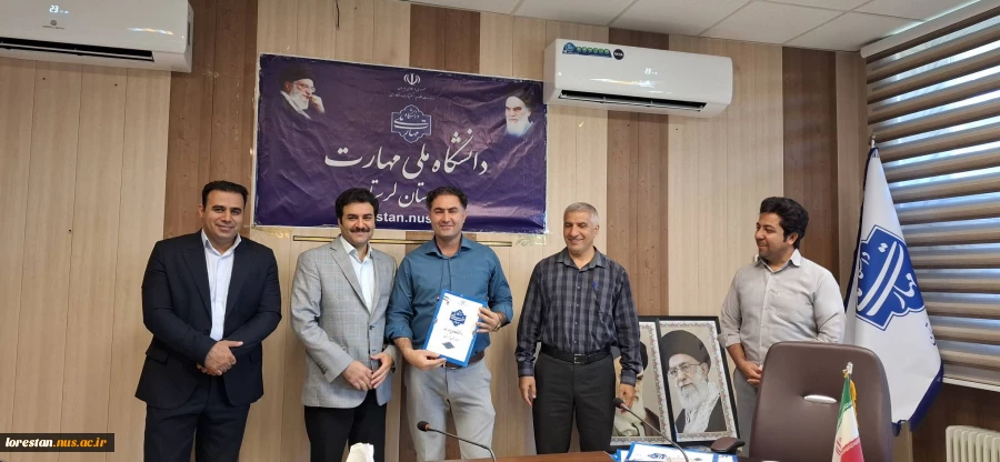 برگزاری آیین قدردانی از کارکنان در هفته دولت و هفته وحدت 21