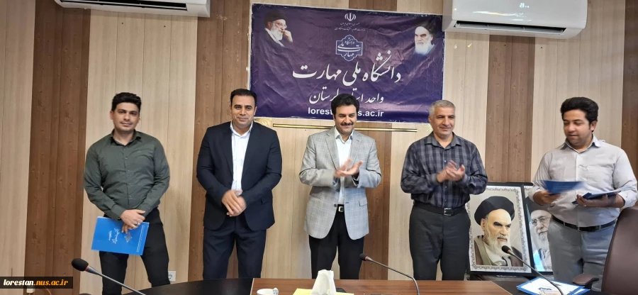برگزاری آیین قدردانی از کارکنان در هفته دولت و هفته وحدت 22