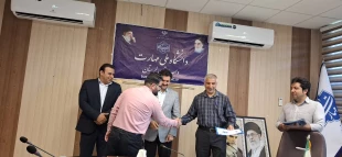 برگزاری آیین قدردانی از کارکنان در هفته دولت و هفته وحدت 24