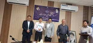 برگزاری آیین قدردانی از کارکنان در هفته دولت و هفته وحدت 25