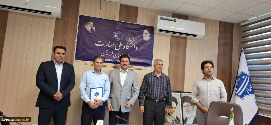 برگزاری آیین قدردانی از کارکنان در هفته دولت و هفته وحدت 27