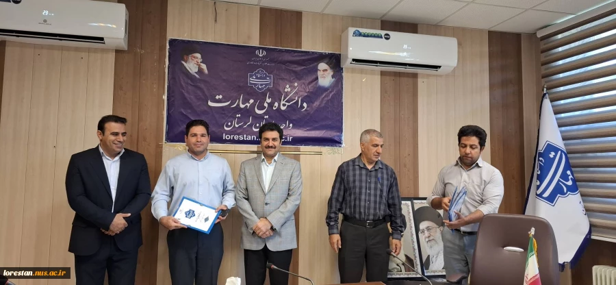برگزاری آیین قدردانی از کارکنان در هفته دولت و هفته وحدت 28