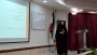 برگزاری کارگاه آموزشی مکاتبات اداری